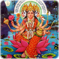 Gayatri Mata Chalisa